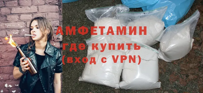 Amphetamine Premium  hydra как войти  Болхов 